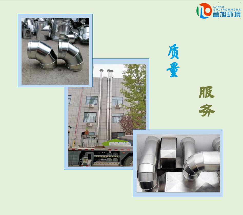 提供完善的售后服務(wù)體系，讓您省時，省力，又省心。